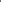 Umber