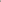 Republic Womens Wear, E-52 Pakistani indian wedding bridal dress, mehndi nikkah outfit guest clothes, USA UK GERMANY AUSTRALIA CANADA, bridesmaid dresses trending, guest outfits gift for her, barat walima clothes